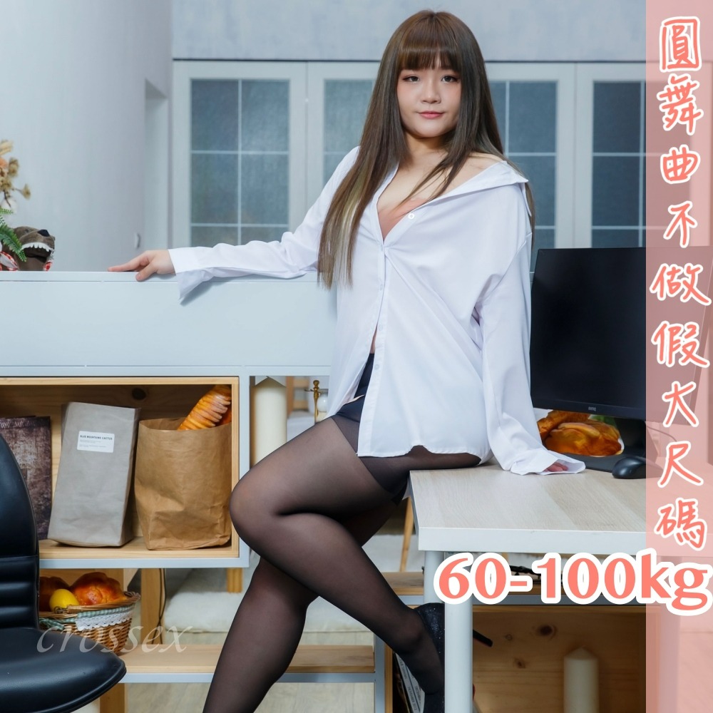 滿599送性感睡衣♥男友風白襯衫-細節圖6