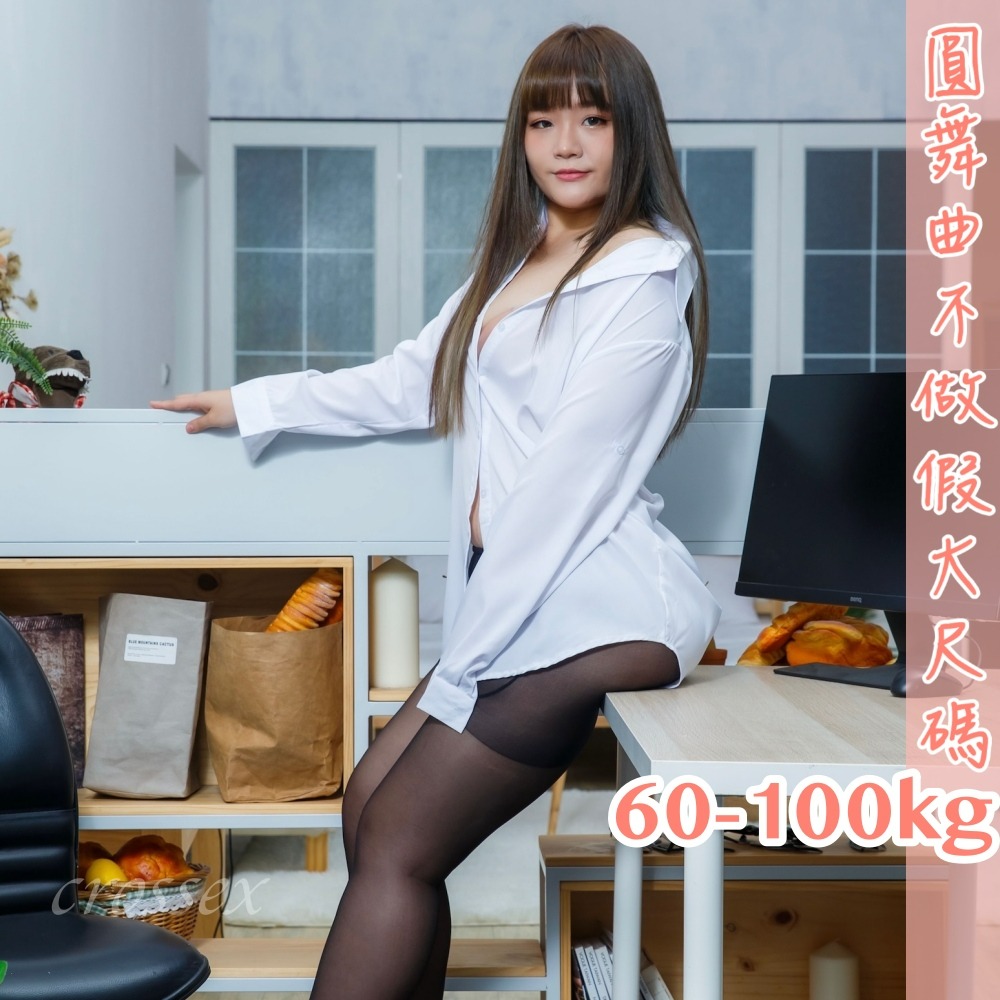 滿599送性感睡衣♥男友風白襯衫-細節圖7