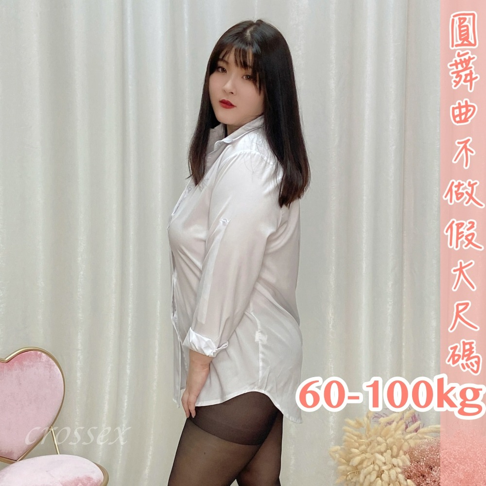 滿599送性感睡衣♥男友風白襯衫-細節圖8