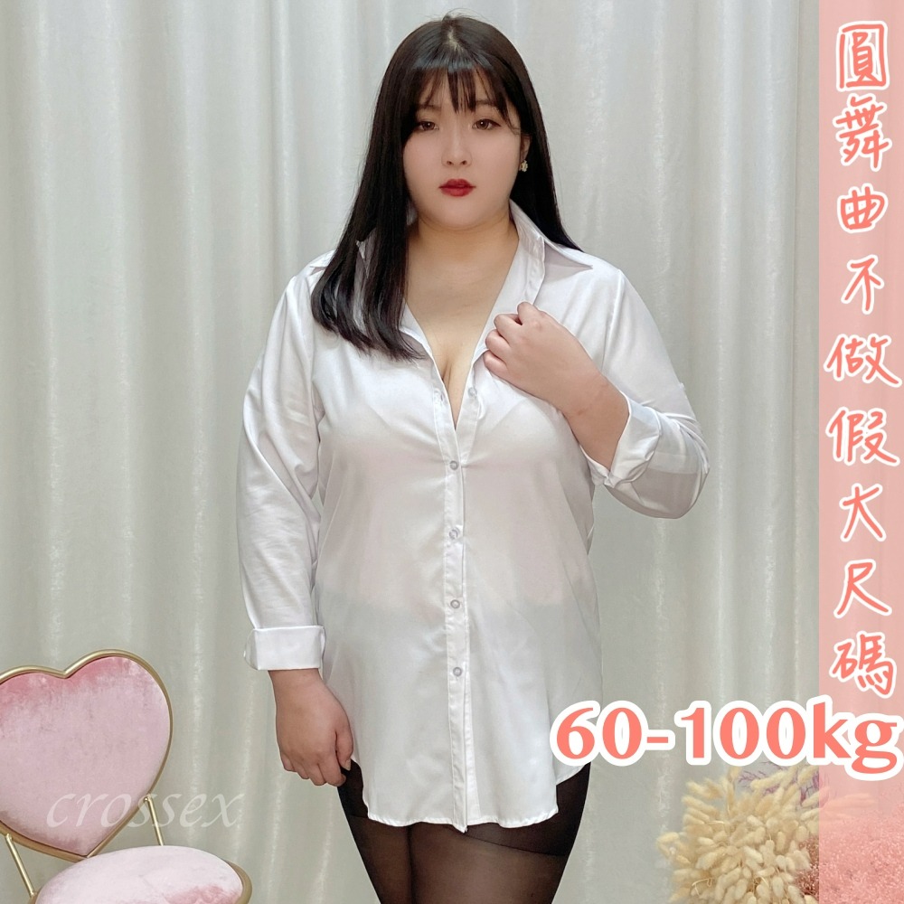 滿599送性感睡衣♥男友風白襯衫-細節圖9