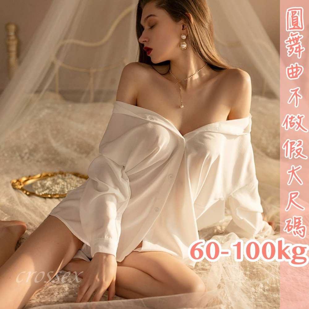 滿599送性感睡衣♥男友風白襯衫-細節圖10