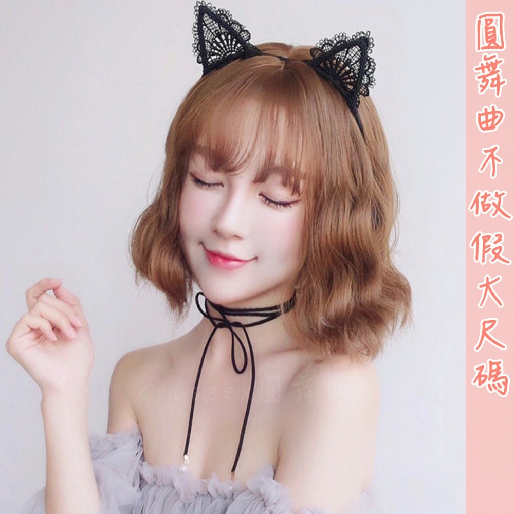 ♥人家想當你的小喵咪-細節圖2