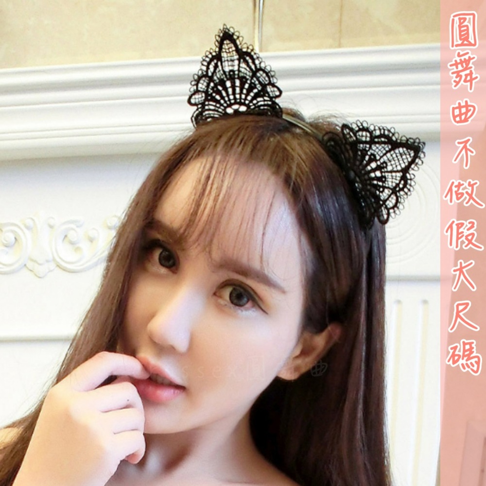 ♥人家想當你的小喵咪-細節圖6