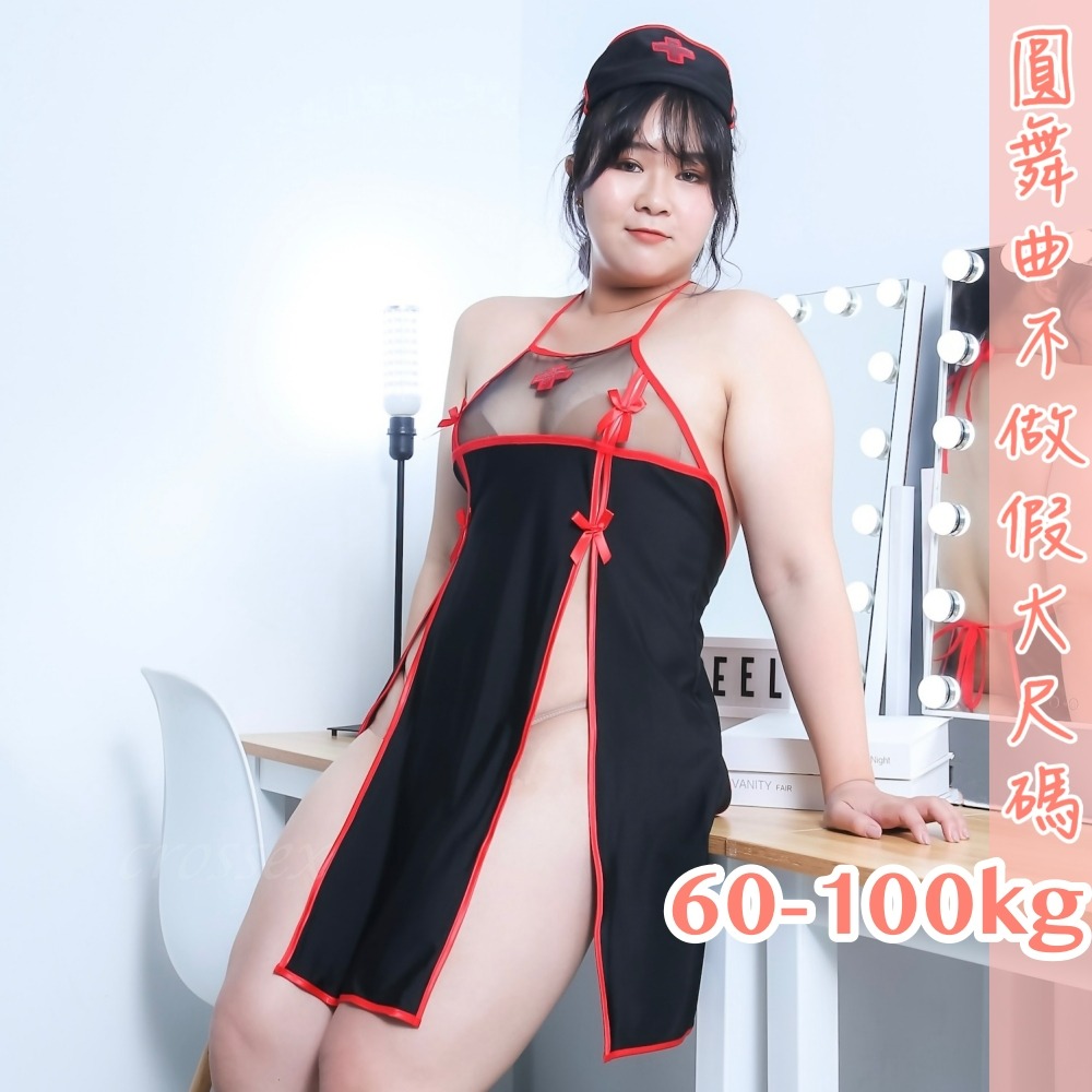 滿599送性感睡衣♥甜蜜診療室護士服-細節圖2