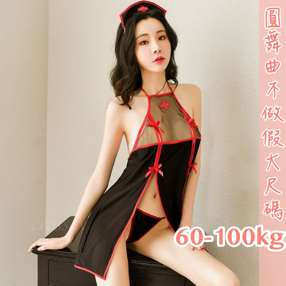 滿599送性感睡衣♥甜蜜診療室護士服-細節圖4