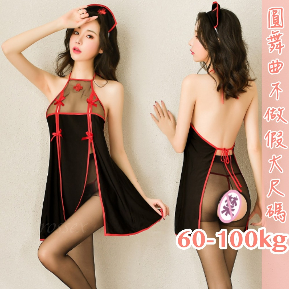 滿599送性感睡衣♥甜蜜診療室護士服-細節圖6