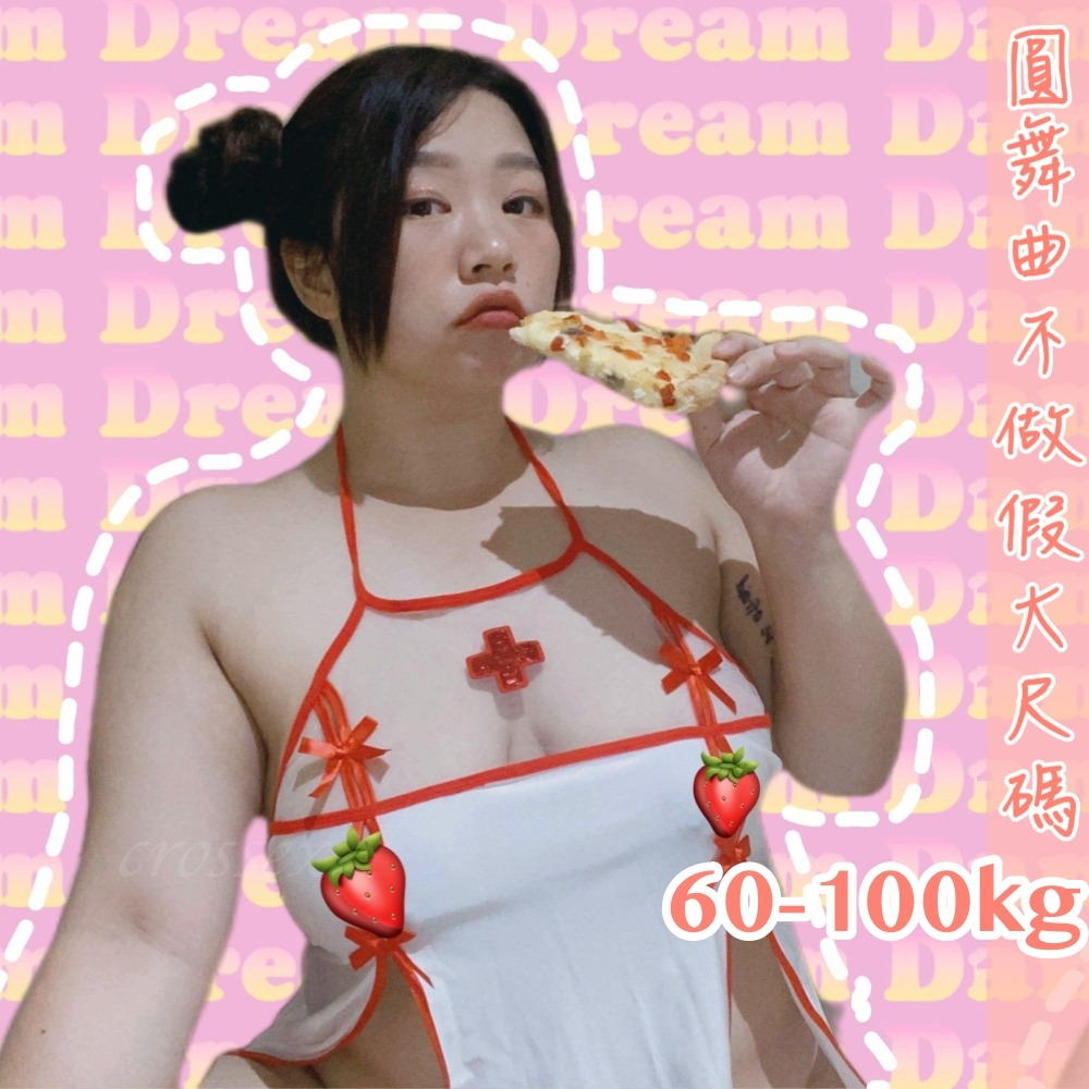 滿599送性感睡衣♥甜蜜診療室護士服-細節圖9