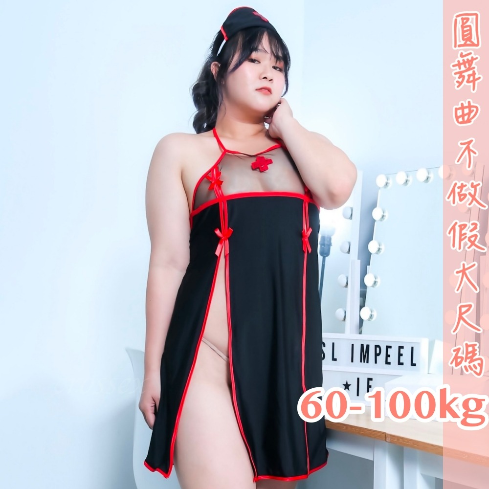 滿599送性感睡衣♥甜蜜診療室護士服-細節圖10