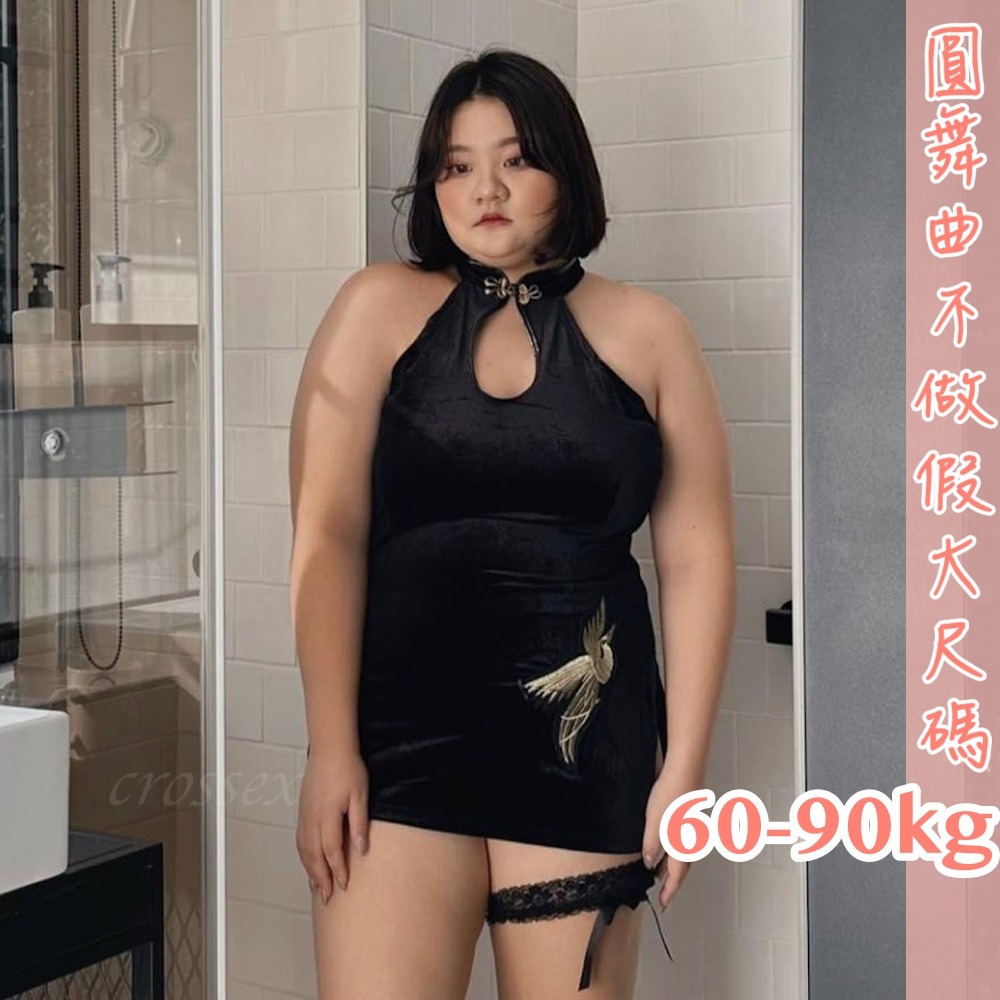 滿599送性感睡衣♥唯美中國風絲絨刺繡旗袍-細節圖4