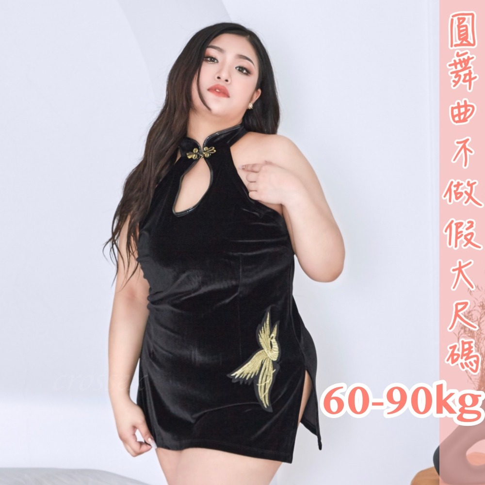 滿599送性感睡衣♥唯美中國風絲絨刺繡旗袍-細節圖5