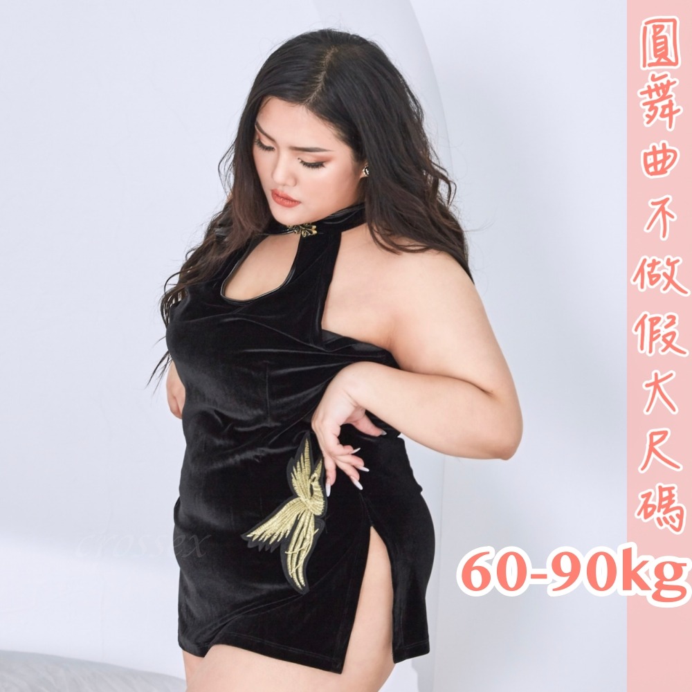 滿599送性感睡衣♥唯美中國風絲絨刺繡旗袍-細節圖7