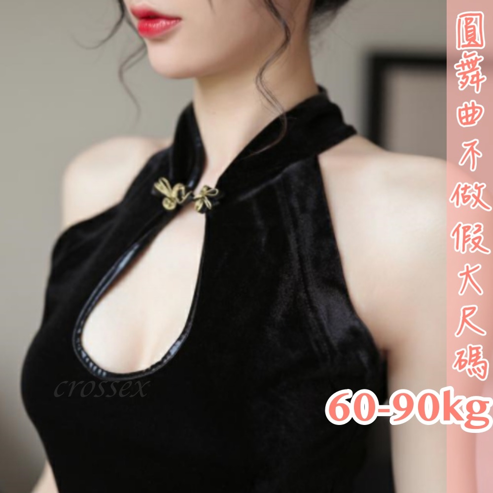 滿599送性感睡衣♥唯美中國風絲絨刺繡旗袍-細節圖10