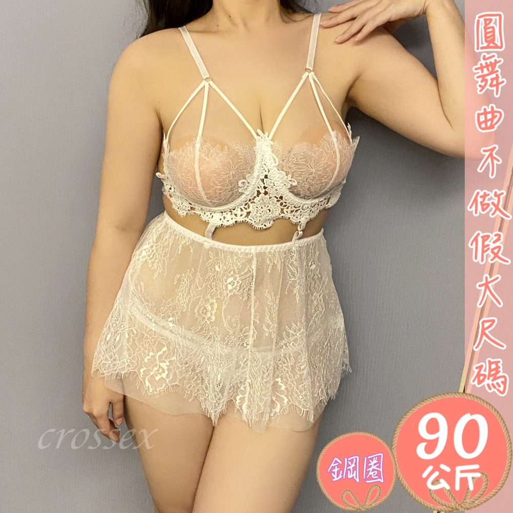 滿599送性感睡衣♥蓬蓬裙小公主任性耍性感-細節圖3
