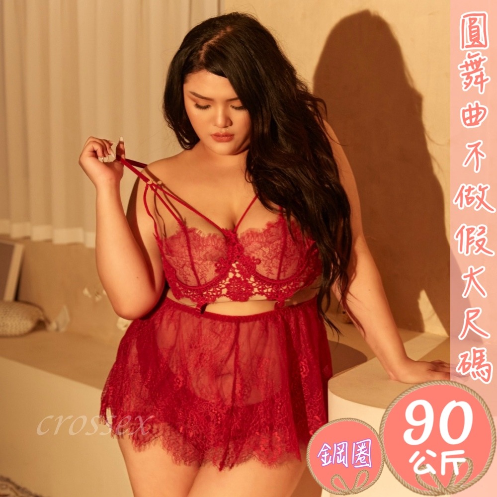 滿599送性感睡衣♥蓬蓬裙小公主任性耍性感-細節圖6