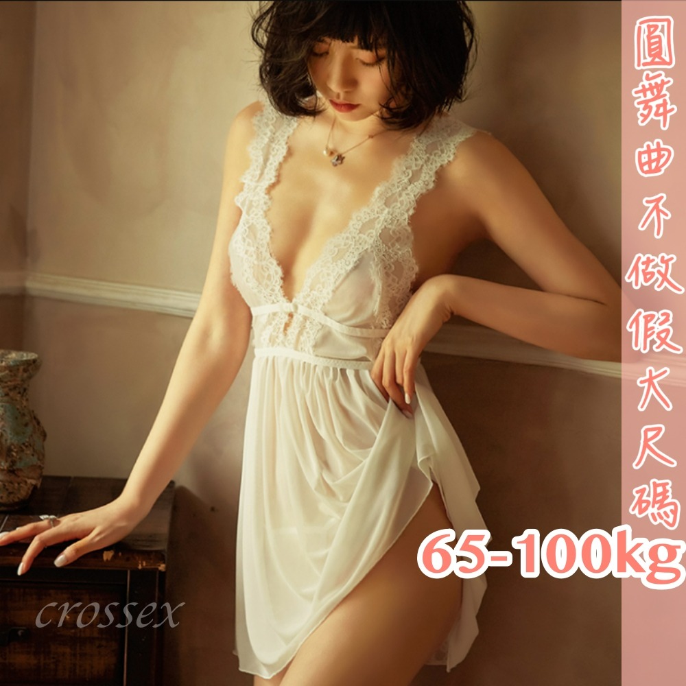 滿599送性感睡衣♥花漾之美X性感美背睡衣-細節圖4