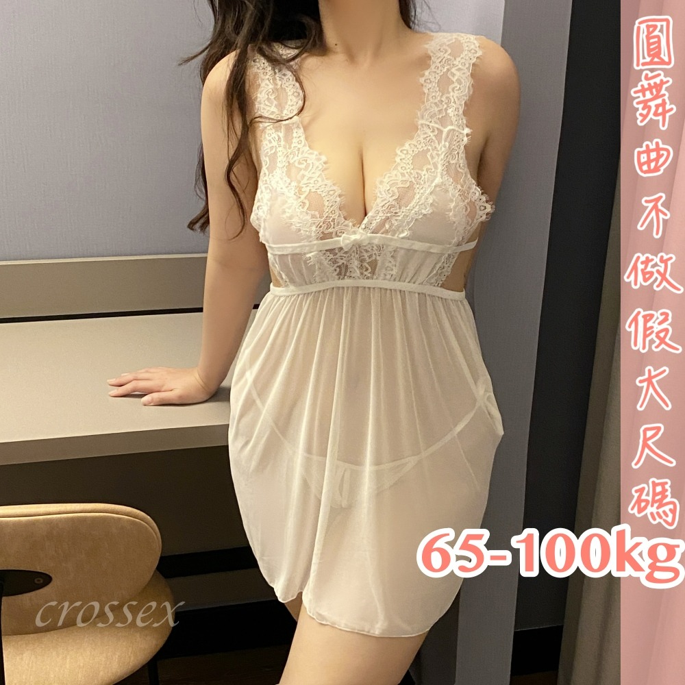 滿599送性感睡衣♥花漾之美X性感美背睡衣-細節圖5