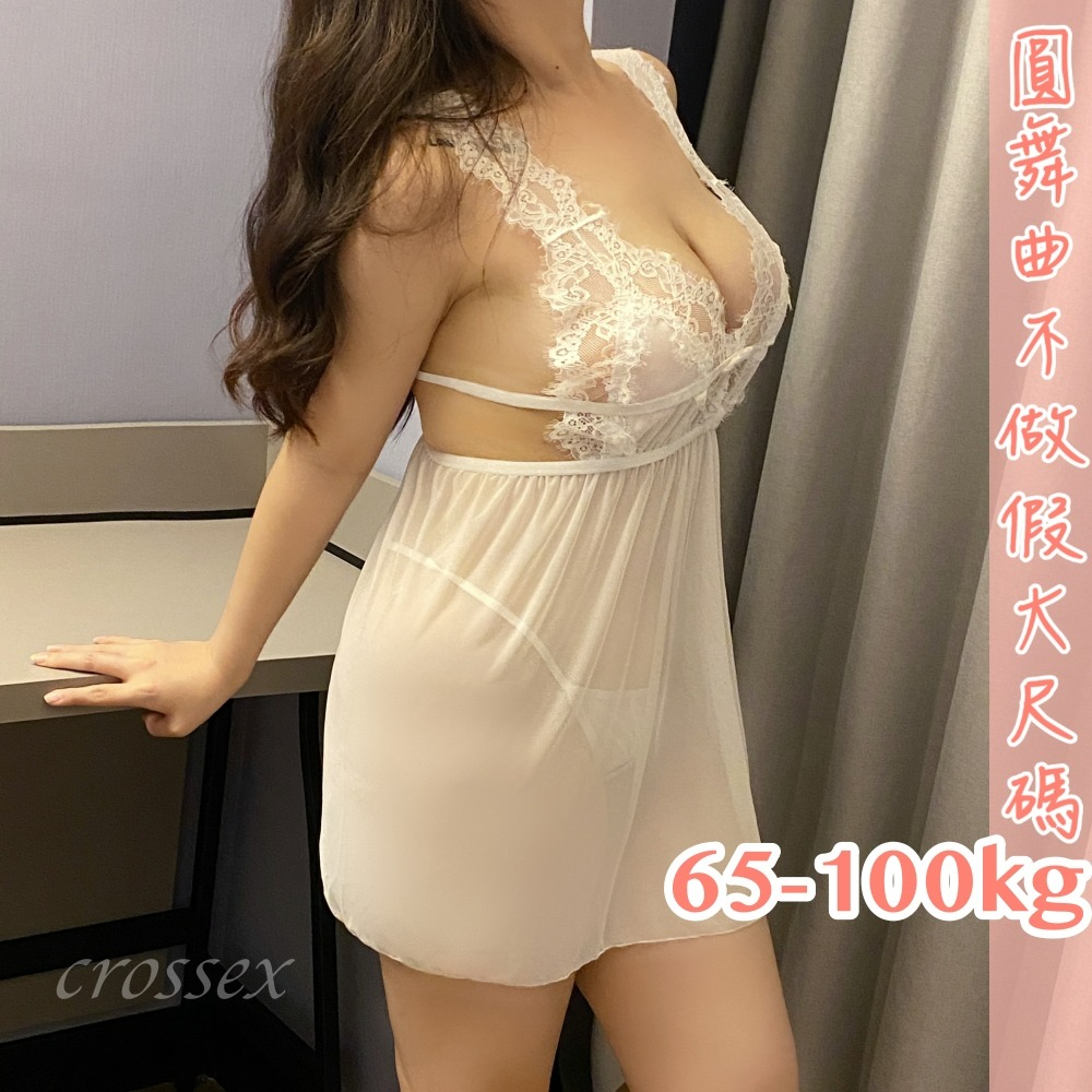 滿599送性感睡衣♥花漾之美X性感美背睡衣-細節圖7