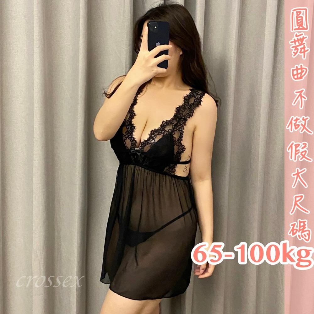 滿599送性感睡衣♥花漾之美X性感美背睡衣-細節圖10