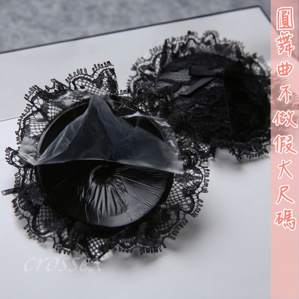 ♥心機美胸蕾絲胸貼-細節圖3