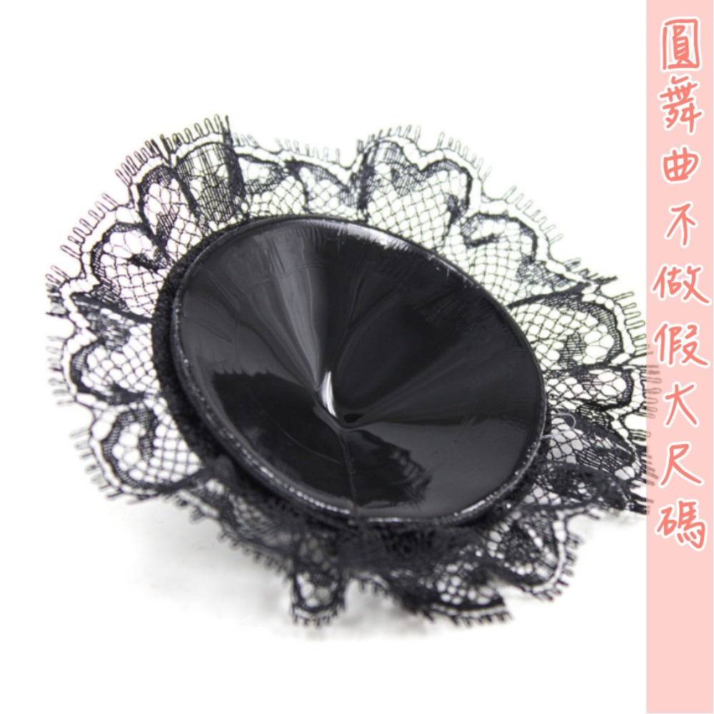 ♥心機美胸蕾絲胸貼-細節圖5