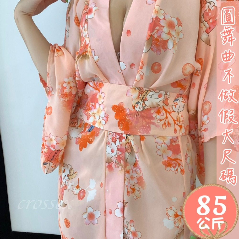滿599送性感睡衣♥櫻花灑落可愛小狐狸和服-細節圖4