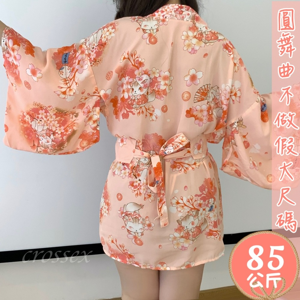 滿599送性感睡衣♥櫻花灑落可愛小狐狸和服-細節圖6