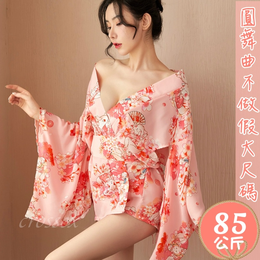 滿599送性感睡衣♥櫻花灑落可愛小狐狸和服-細節圖9