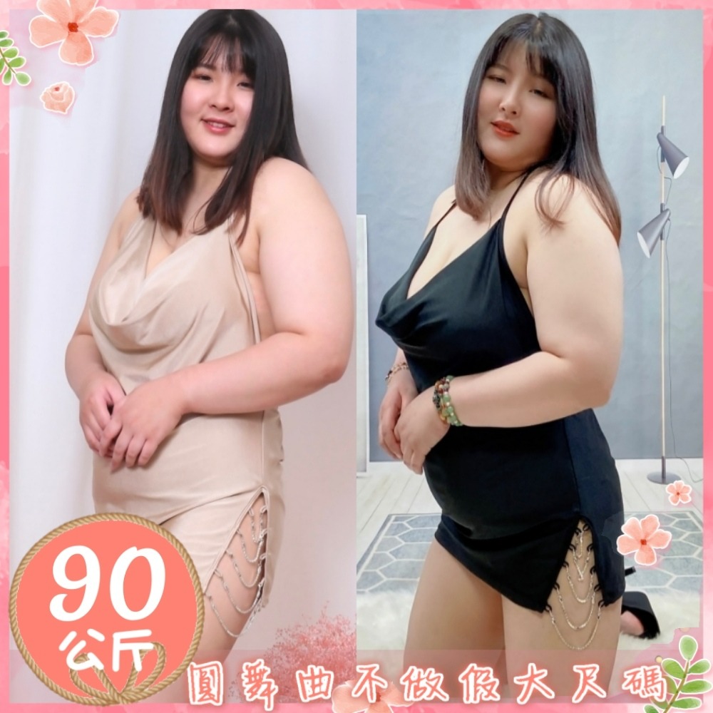 滿599送性感睡衣♥絕世名伶超級辣妹裝-細節圖10