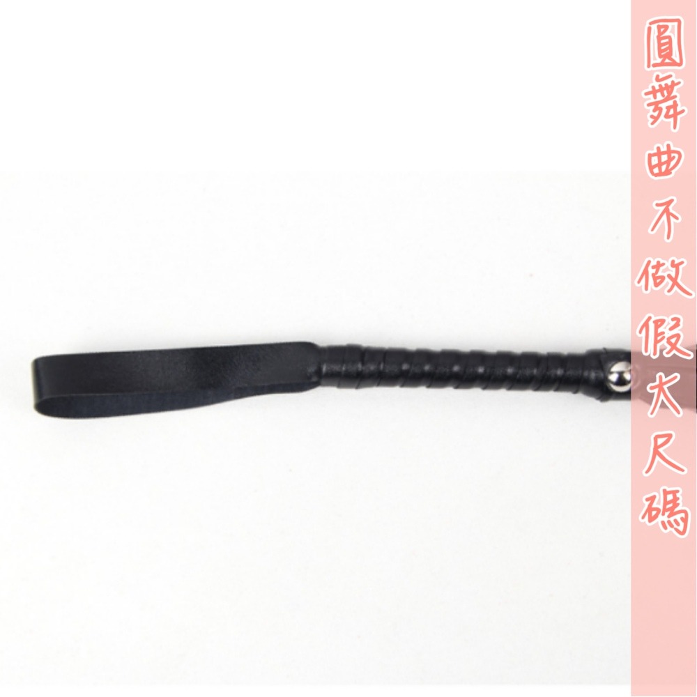 ♥不乖打屁屁喔小皮鞭-細節圖5