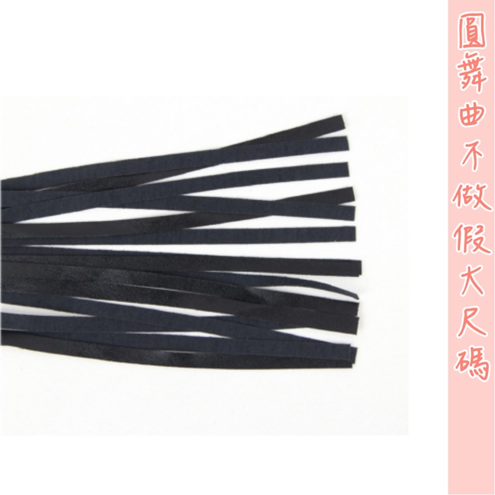 ♥不乖打屁屁喔小皮鞭-細節圖6