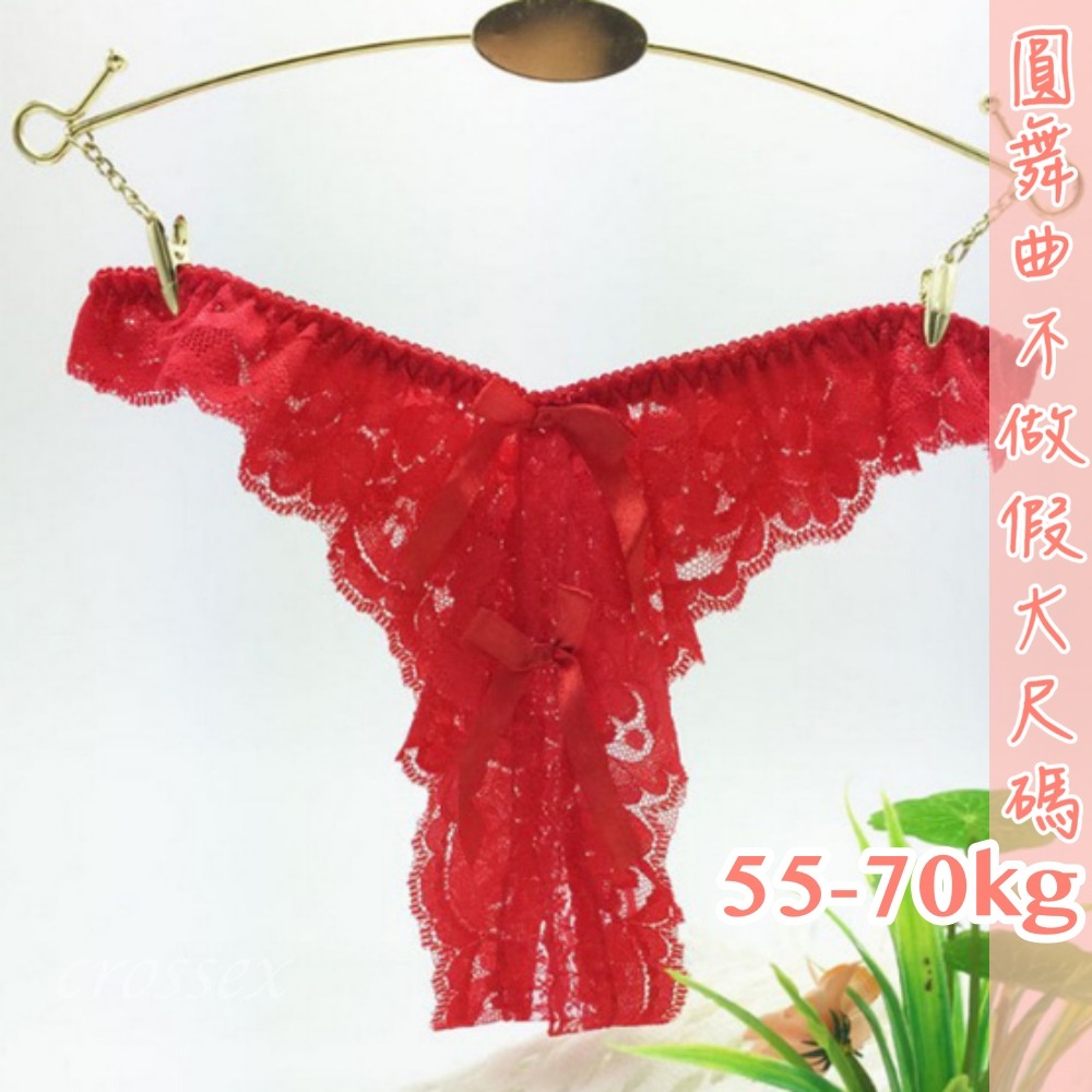 ♥有穿勝無穿前後露開檔小褲-細節圖6