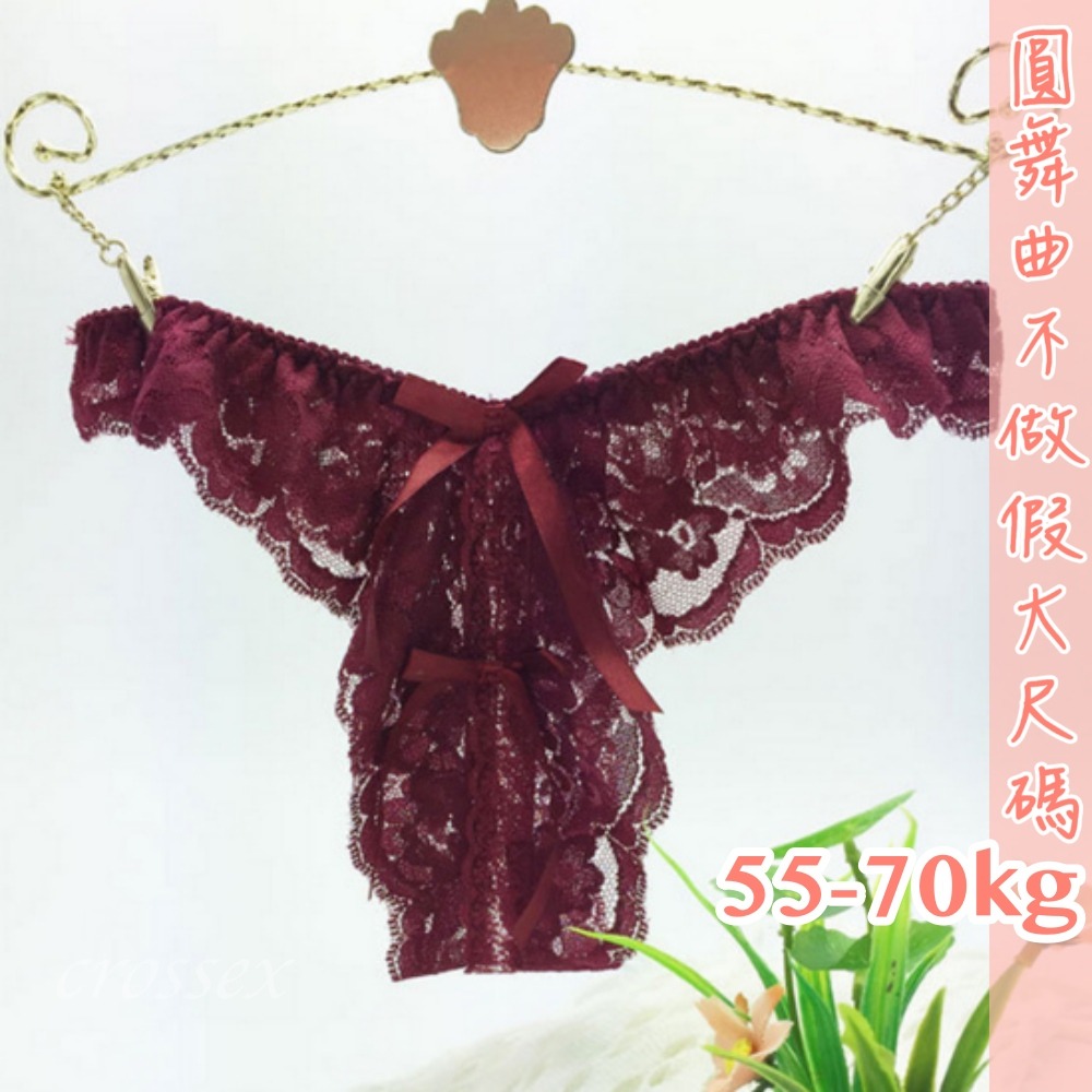 ♥有穿勝無穿前後露開檔小褲-細節圖7