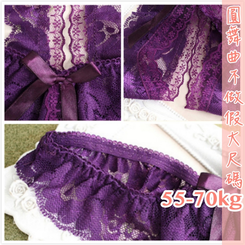 ♥有穿勝無穿前後露開檔小褲-細節圖10