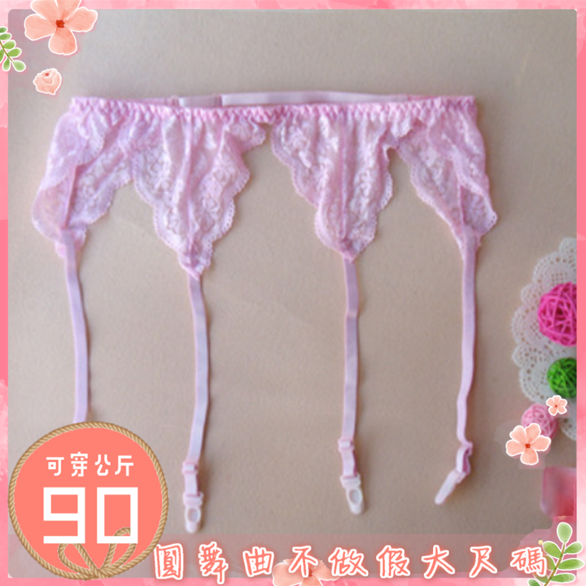 ♥神魂顛倒性感吊襪帶(不含襪)-細節圖4