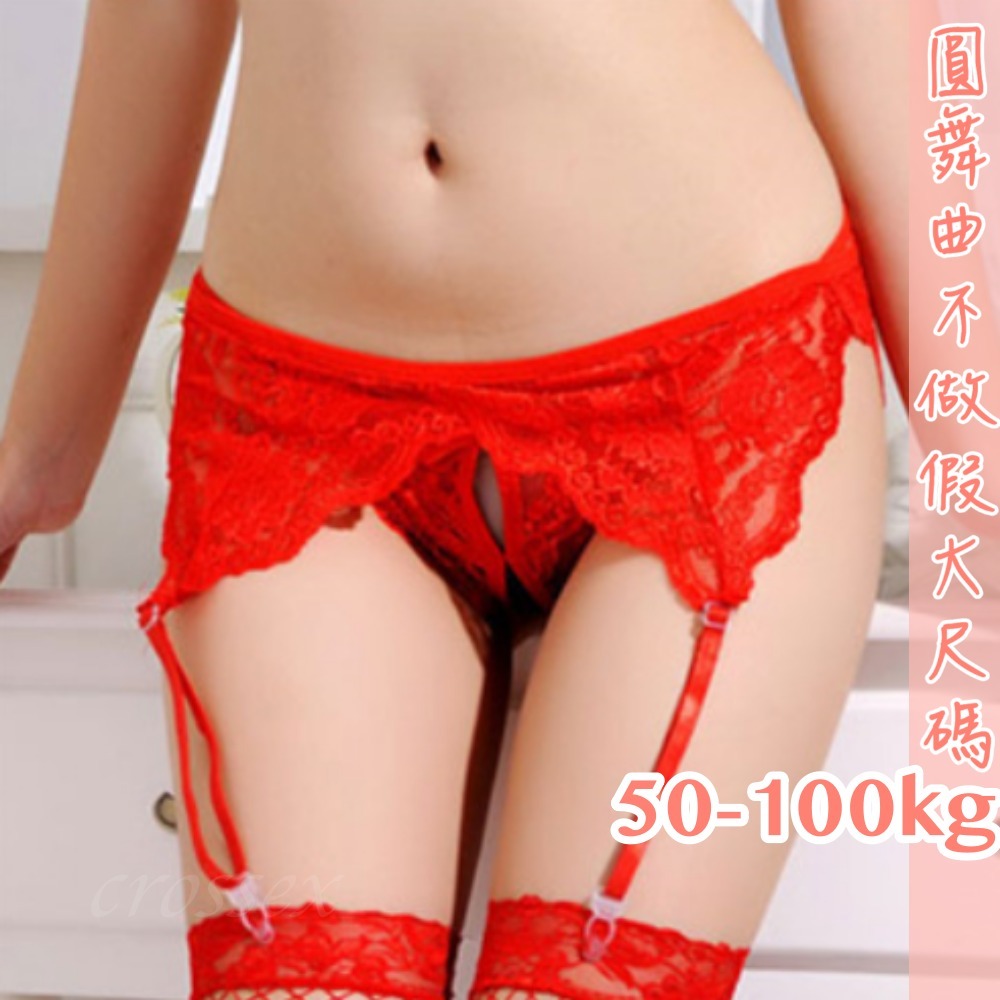 ♥神魂顛倒性感吊襪帶(不含襪)-細節圖5