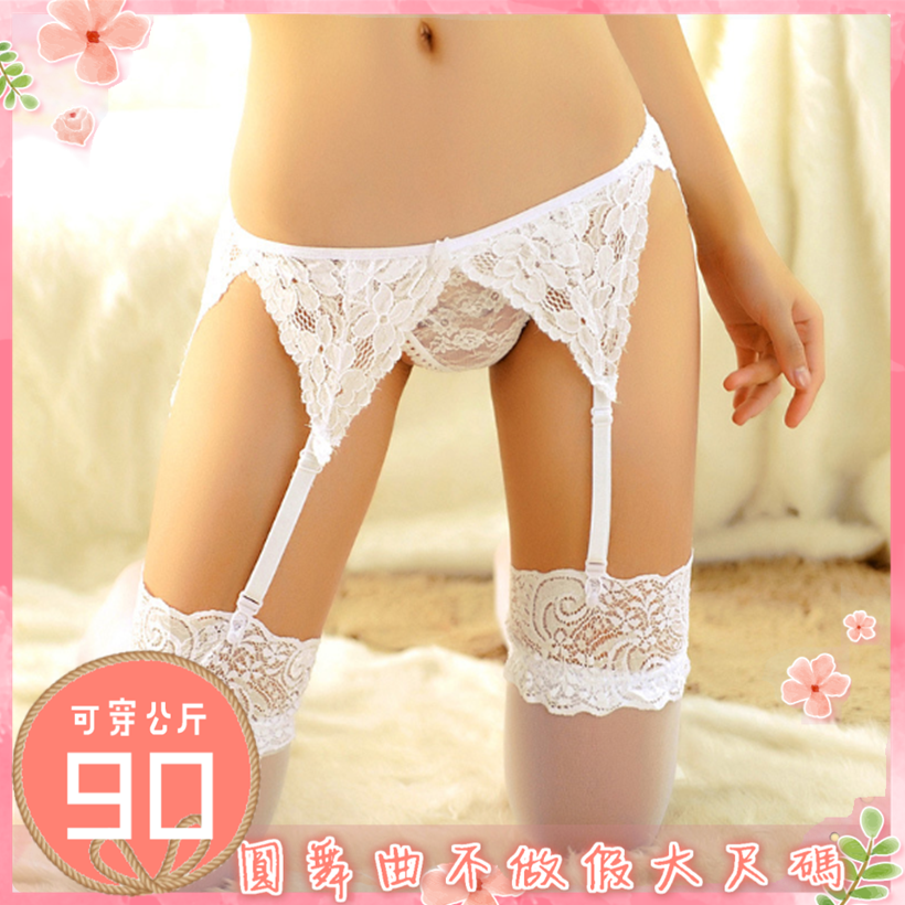 ♥神魂顛倒性感吊襪帶(不含襪)-細節圖7