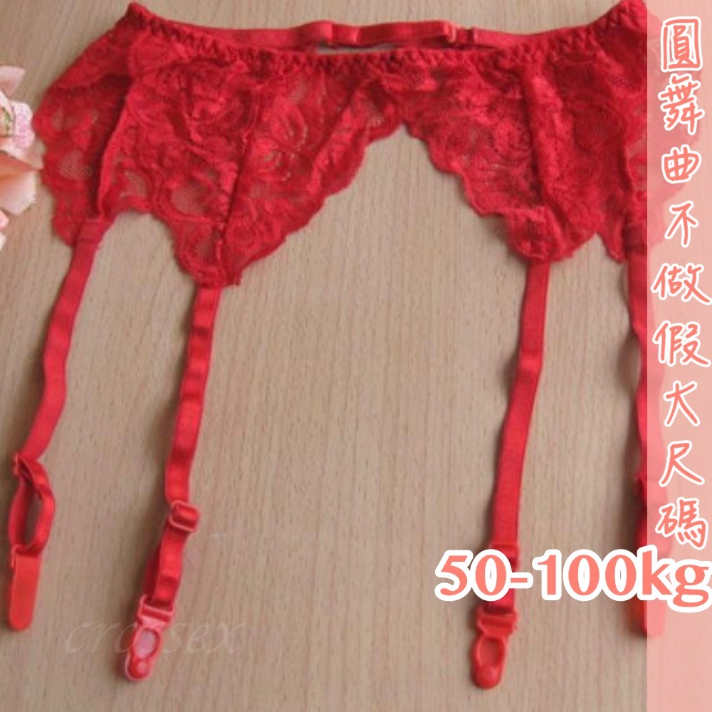 ♥神魂顛倒性感吊襪帶(不含襪)-細節圖8