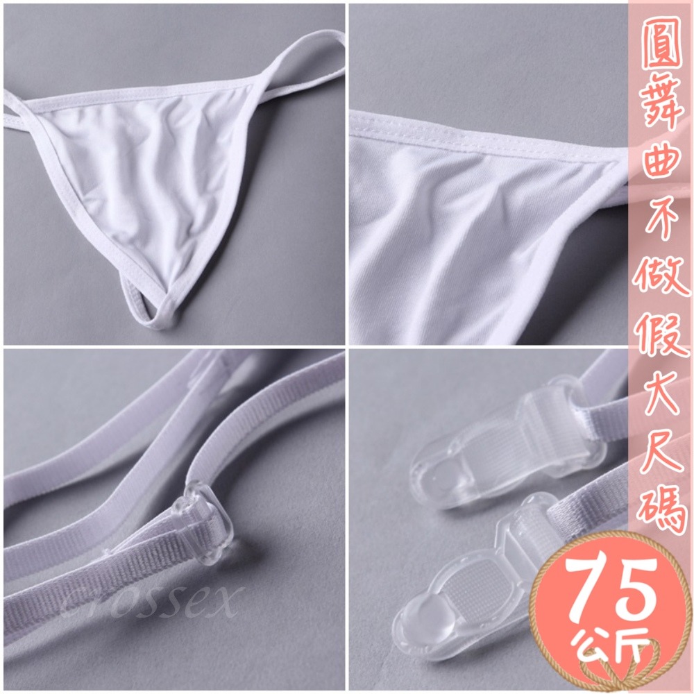 滿599送性感睡衣♥標準真實原汁原味護士服-細節圖9