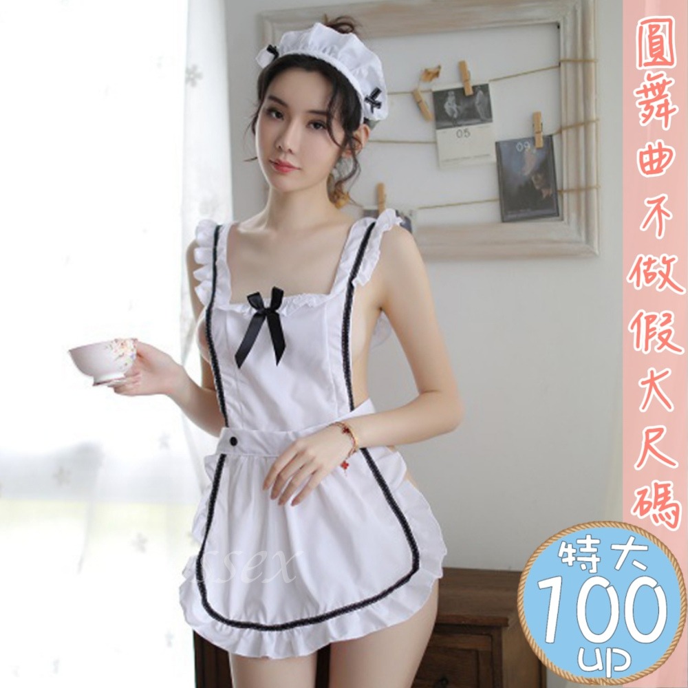滿599送性感睡衣♥主人壞壞我乖乖害羞後空女僕裝-細節圖6