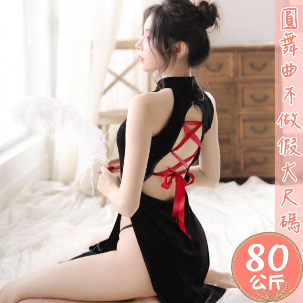 滿599送性感睡衣♥復古金絲絨大開杈性感旗袍-細節圖4