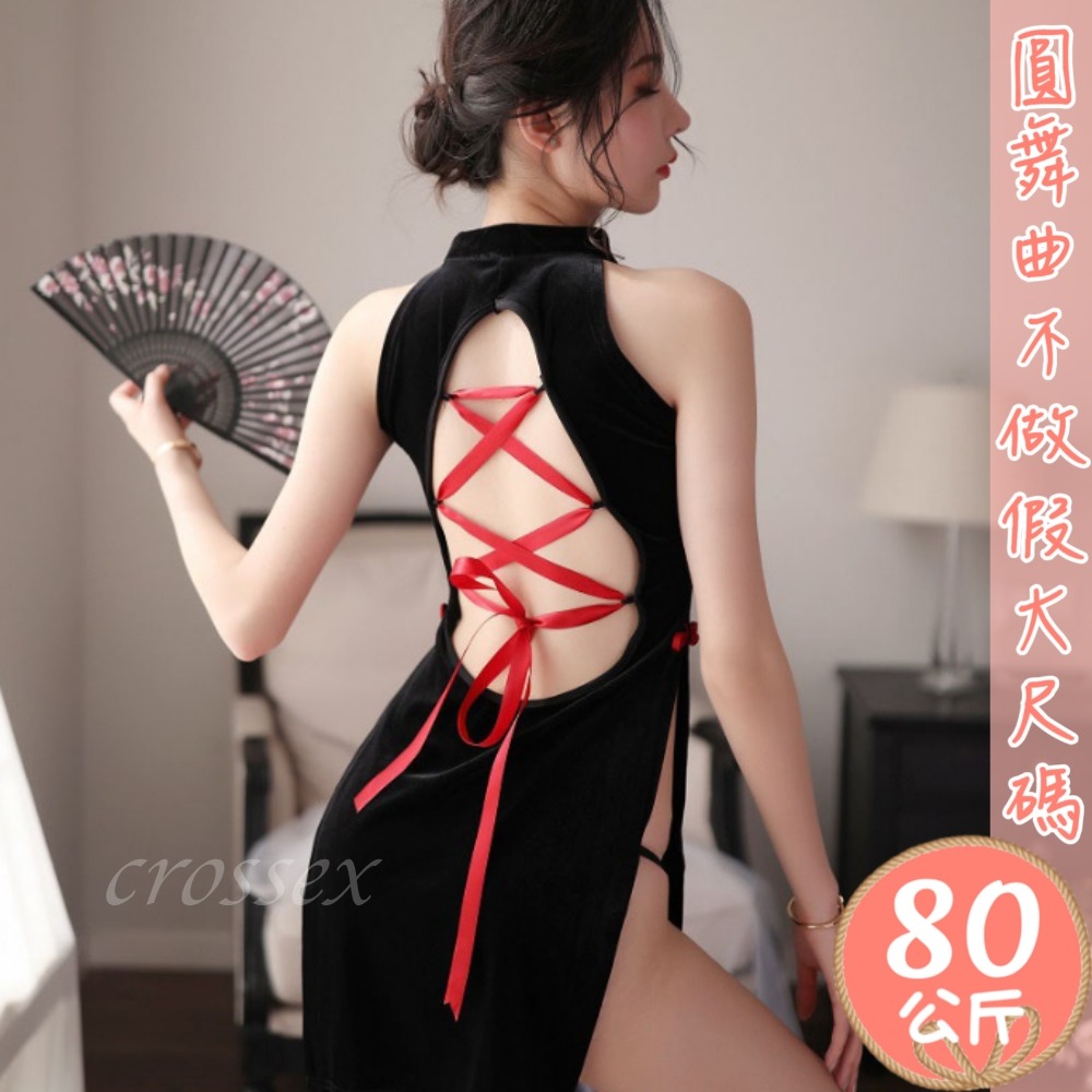 滿599送性感睡衣♥復古金絲絨大開杈性感旗袍-細節圖6