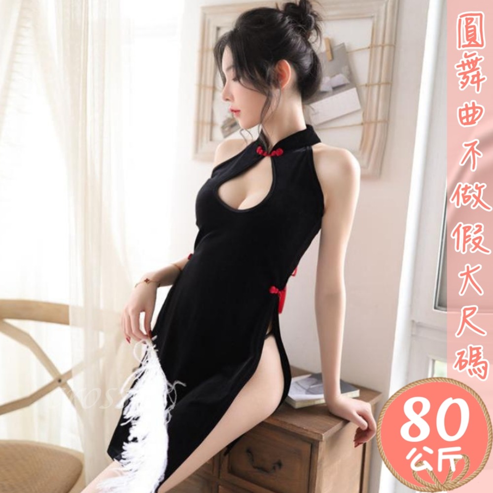 滿599送性感睡衣♥復古金絲絨大開杈性感旗袍-細節圖7