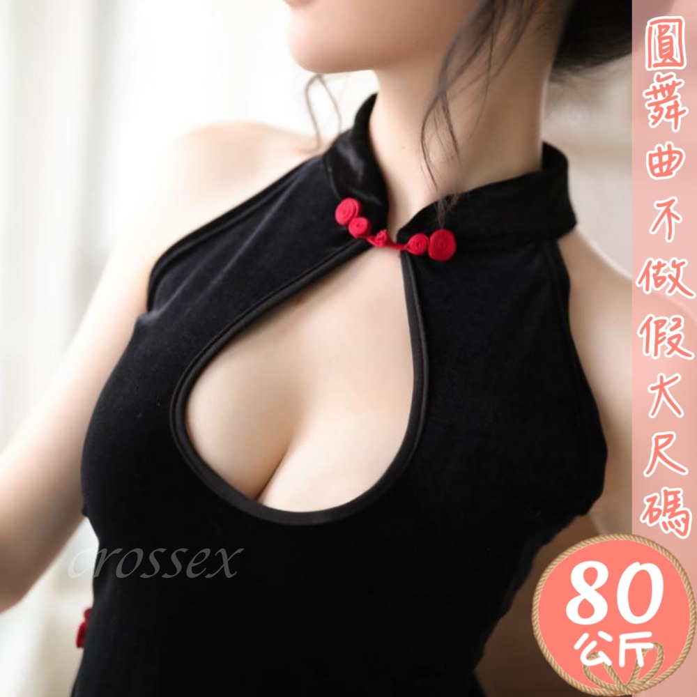 滿599送性感睡衣♥復古金絲絨大開杈性感旗袍-細節圖10