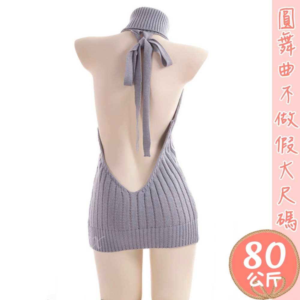 滿599送性感睡衣♥網美風簍空深V毛衣-細節圖9