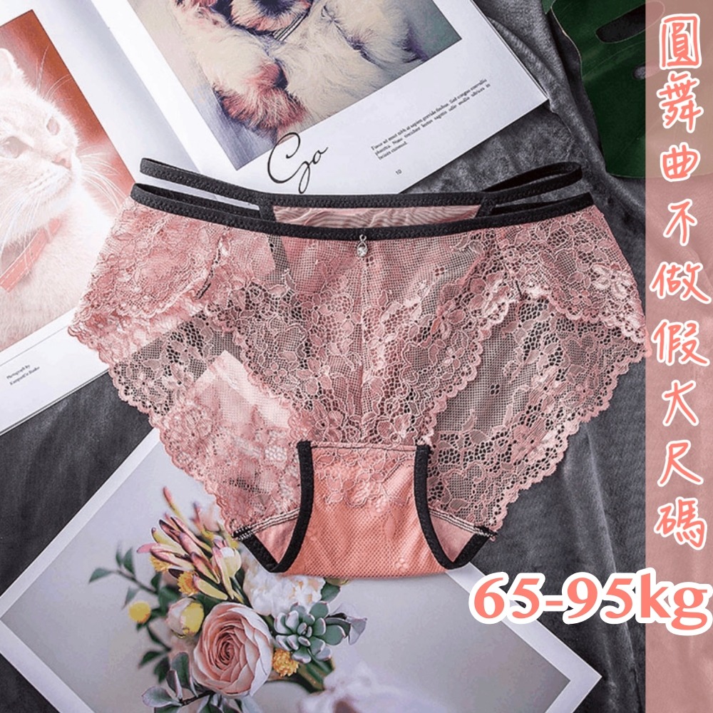 ♥閃耀熱情性感蕾絲小褲-細節圖3