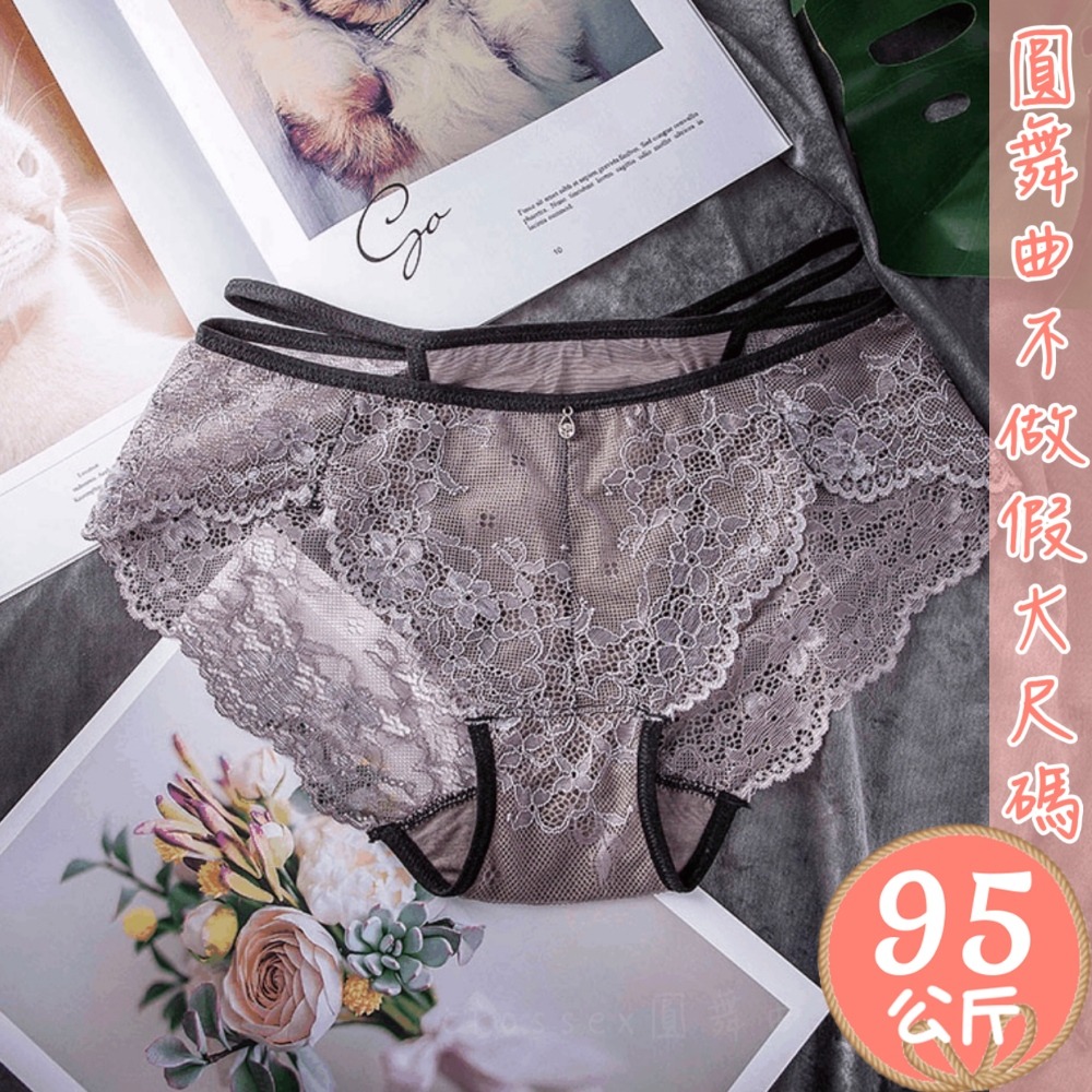 ♥閃耀熱情性感蕾絲小褲-細節圖4