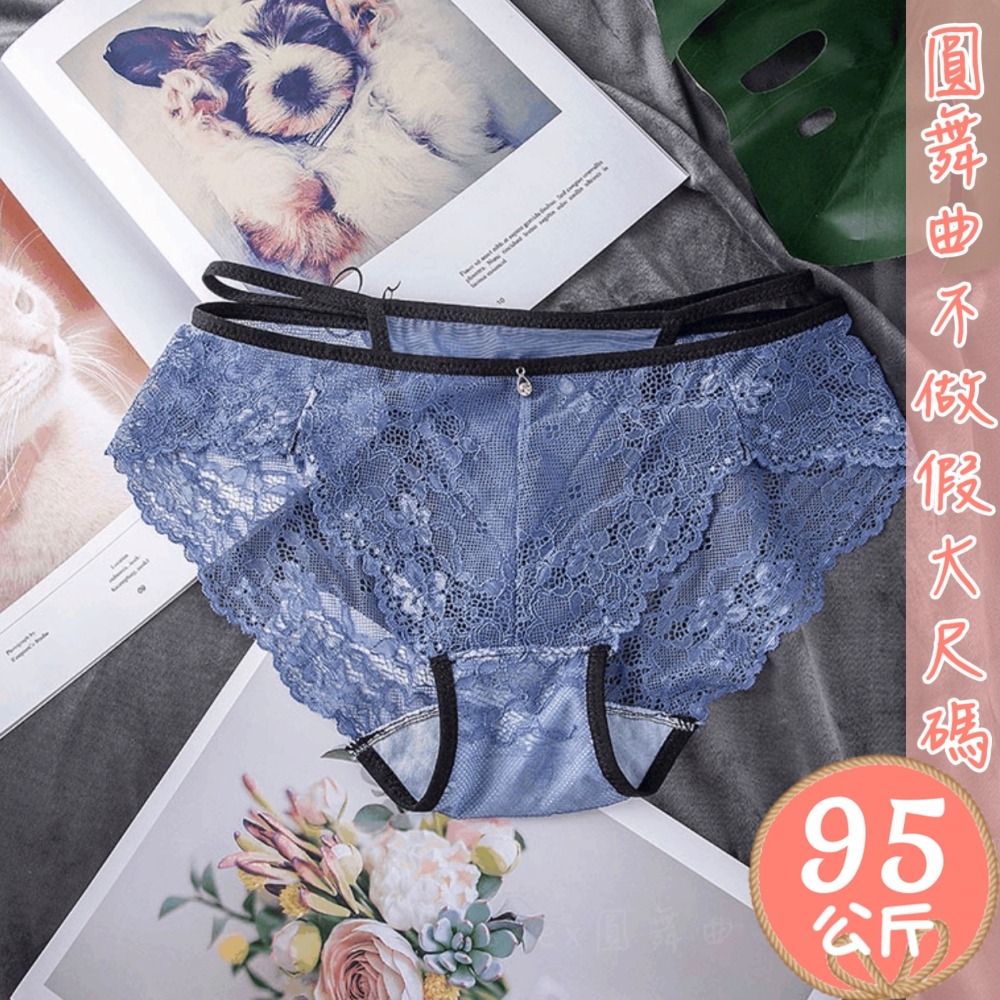 ♥閃耀熱情性感蕾絲小褲-細節圖6