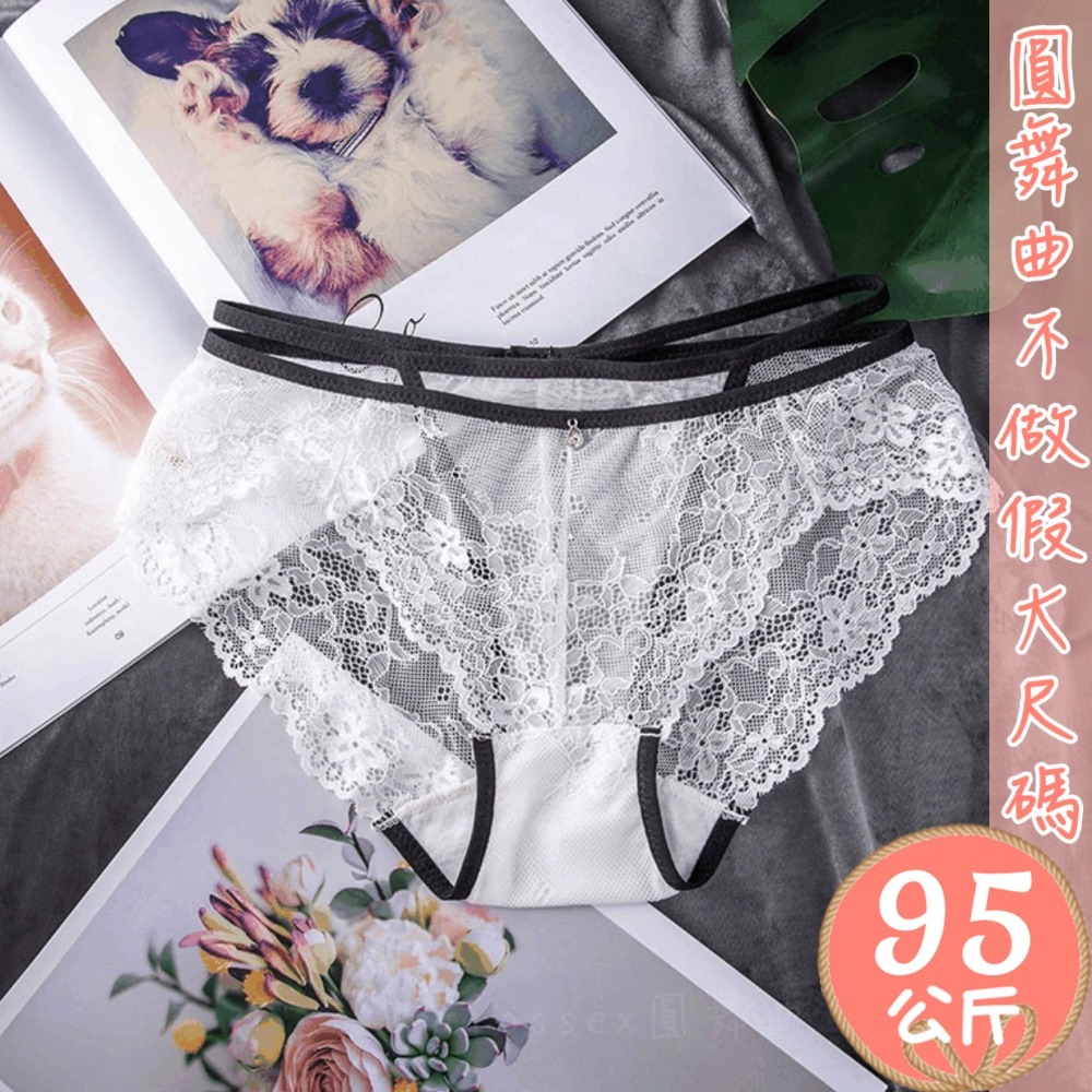 ♥閃耀熱情性感蕾絲小褲-細節圖9