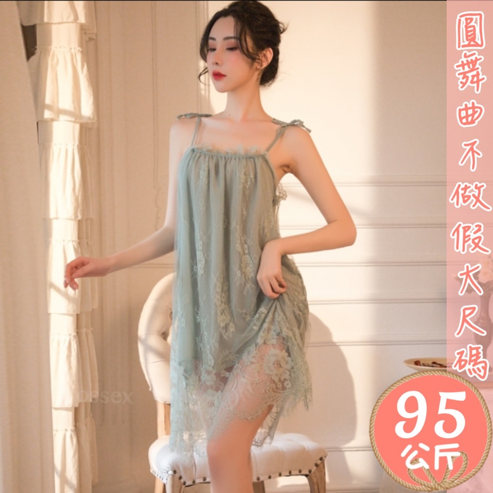 ♥花精靈性感睡衣-細節圖5