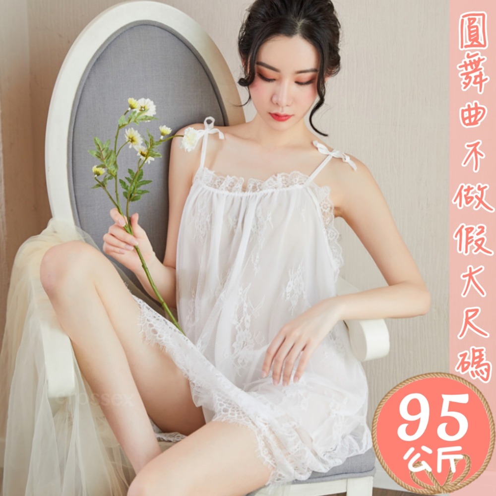 ♥花精靈性感睡衣-細節圖6